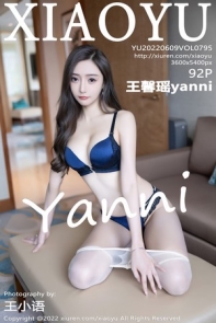 [XiaoYu画语界]Vol.795_女神王馨瑶yanni都市丽人装扮半脱露性感内衣超薄肉丝诱惑写真92P