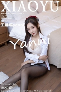 [XiaoYu画语界]Vol.685_女神王馨瑶yanni云南心愿旅拍洱海边与酒店场景迷人诱惑写真80P