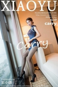 [XiaoYu画语界]Vol.055_女神Carry私房韵味旗袍配黑丝裤袜秀完美身材诱惑写真60P