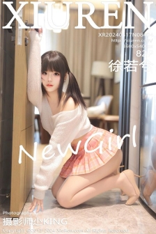[XiuRen秀人网]No.8404_新人模特徐若兮白色针织上衣配粉色短裙露超薄肉丝迷人诱惑写真82P