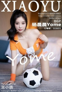 [XiaoYu画语界]Vol.907_女神杨晨晨Yome足球宝贝主题橙色运动服饰秀丰盈美胸诱惑写真86P