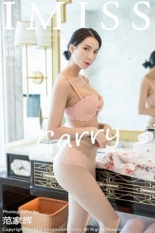 [IMISS爱蜜社]Vol.416_气质女神Carry花色连身裙配朦胧肉丝露性感粉色内衣诱惑写真48P
