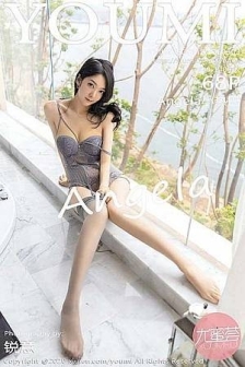 [YouMi尤蜜荟]Vol.503_女神Angela小热巴大理旅拍缕空情趣内衣配吊带丝袜诱惑写真68P