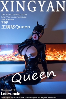 [XINGYAN星颜社]VOL.283_模特王婉悠Queen性感黑色皮质情趣连体衣秀惹火身材诱惑写真79P