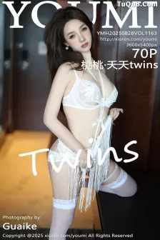 [YOUMI尤蜜荟] 2025.08.27 VOL.1163 桃桃&middot;夭夭twins 蕾丝内衣 [70P]