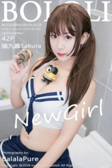 [BoLoli波萝社]Vol.115_美女主播猫九酱Sakura浴室里性感水手内衣湿身诱惑写真42P