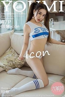 [YouMi尤蜜荟]Vol.145_嫩模筱慧icon苏梅岛旅拍泳池边半脱内裤全裸下身火辣诱惑写真47P