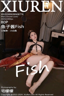 [XiuRen秀人网]No.8778_模特鱼子酱Fish性感舞娘薄纱露黑色情趣内衣秀完美身材诱惑写真80P