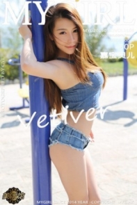 [MyGirl美媛馆]Vol.106_嫩模vetiver嘉宝贝儿大理旅拍连身花长裙清新迷人写真50P