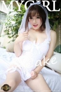 [MyGirl美媛馆]Vol.165_嫩模徐cake三亚旅拍白裙婚纱秀豪乳脱内裤秀美臀写真52P