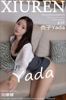 [XiuRen秀人网]No.8579_模特杏子Yada性感灰色制服露黑色内衣配超薄肉丝迷人诱惑写真83P