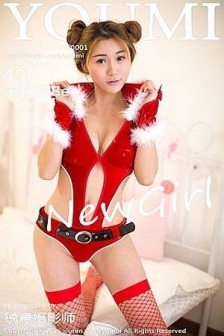 [YouMi尤蜜荟]Vol.001_嫩模宋梓诺Bee红色吊带连体内衣红丝渔网极致性感写真49P