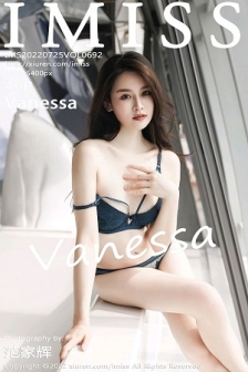 [IMISS爱蜜社]Vol.692_气质美女Vanessa私房脱收身连衣裙露性感蕾丝内衣完美诱惑写真46P