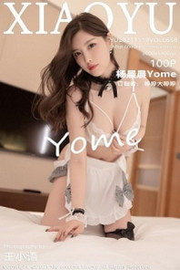 [XiaoYu画语界]Vol.658_女神杨晨晨sugar广西心愿旅拍脱女仆制服露丰满身材诱惑写真100P