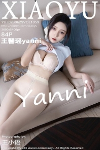 [XiaoYu画语界]Vol.1059_女神王馨瑶yanni淡粉色内衣配超薄无内肉丝秀惹火身材诱惑写真84P
