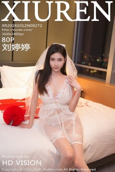 [XiuRen秀人网]No.9272_模特刘婷婷私房性感白色婚纱配白丝吊袜秀完美身材撩人诱惑写真80P