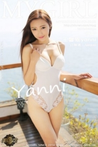 [MyGirl美媛馆]Vol.105_绿茶女神王馨瑶yanni大理旅拍粉红护士装粉红丝袜写真61P