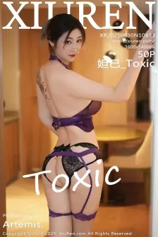 [XiuRen秀人网] 2025.09.30 No.10833 妲己_Toxic 情趣内衣 [50P]