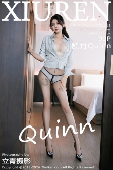 [XiuRen秀人网]No.9611_模特凯竹Quinn浅色OL服饰露性感内衣配黑丝袜秀丰腴身姿诱惑写真90P