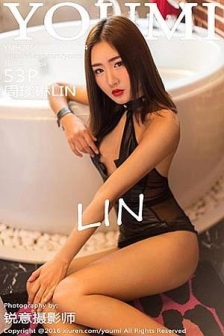 [YouMi尤蜜荟]Vol.004_嫩模周琰琳LIN性感豹纹内衣+蕾丝边吊带黑丝袜完美诱惑写真53P