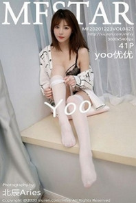 [MFStar模范学院]Vol.427_嫩模Yoo优优性感衬衫露黑色内衣配黑白蕾丝袜诱惑写真41P