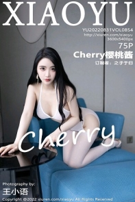 [XiaoYu画语界]Vol.854_女神Cherry樱桃酱杭州旅拍脱吊带长裙露白色网纱内衣诱惑写真75P