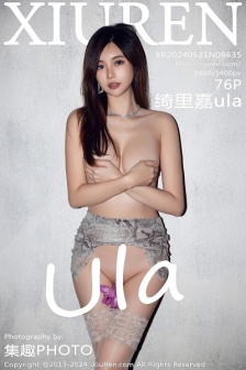 [XiuRen秀人网]No.8635_女神绮里嘉ula性感浅色吊带短裙配蕾丝袜秀婀娜身姿迷人诱惑写真76P