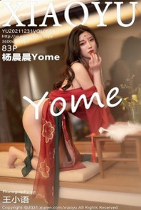 [XiaoYu画语界]Vol.688_女神杨晨晨sugar丽江心愿旅拍私房红色古装肚兜撩人诱惑写真83P