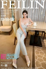 [FeiLin嗲囡囡]VOL.458_模特陈怡曼性感露肩低胸套装半脱露白色蕾丝内衣迷人诱惑写真69P
