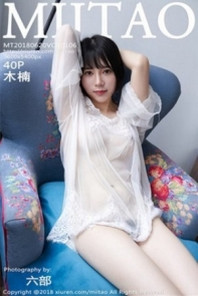 [MiiTao蜜桃社]Vol.106_嫩模木楠Nan私房白色蕾丝睡衣真空露美乳撩人诱惑写真40P