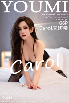 [YouMi尤蜜荟]Vol.909_女神Carol周妍希性感黑色缕空吊带短裙秀丰满身材惹火诱惑写真66P