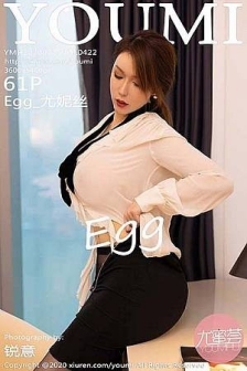 [YouMi尤蜜荟]Vol.422_女神Egg_尤妮丝私房真空白衬衣配无内黑丝惹火诱人写真61P