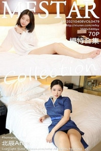 [MFStar模范学院]Vol.479_模范学院最新模特合集熟女制服诱惑+动人白衬衫诱惑写真70P