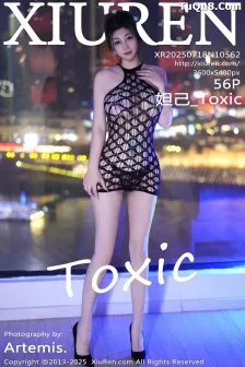 [XiuRen秀人网] 2025.07.18 No.10562 妲己_Toxic 黑色镂空 [56P]