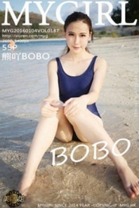 [MyGirl美媛馆]Vol.187_嫩模熊吖BOBO龙目岛旅拍黑色死库水完美身材性感写真55P