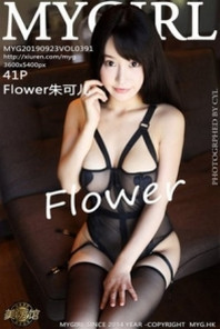 [MyGirl美媛馆]Vol.391_嫩模Flower朱可儿日本旅拍魅惑黑丝内衣透视诱惑写真41P