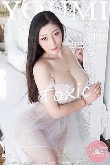 [YouMi尤蜜荟]Vol.158_女神妲己_Toxic巴厘岛旅拍浴缸里全裸泡泡遮点喷血诱惑写真45P