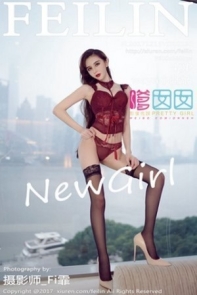 [FeiLin嗲囡囡]Vol.120_嫩模waya小帝姬居家私房性感黑丝兔女郎妩媚诱惑写真40P