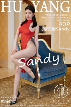 [HuaYang花漾]Vol.141_女神周于希Sandy私房金缕衣大尺度露豪乳翘臀极致诱惑写真40P