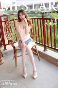 [MFStar模范学院]Vol.506_嫩模水水er丽江旅拍私房半脱宽松牛仔裤露翘臀撩人诱惑写真41P