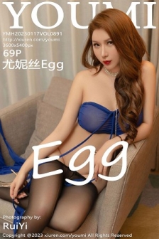 [YouMi尤蜜荟]Vol.891_女神尤妮丝Egg性感蓝色轻透服饰配超薄黑丝秀丰乳肥臀诱惑写真69P