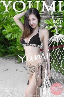 [YouMi尤蜜荟]Vol.108_女神Yumi-尤美马尔代夫旅拍沙滩边黑色薄纱湿身诱惑写真40P