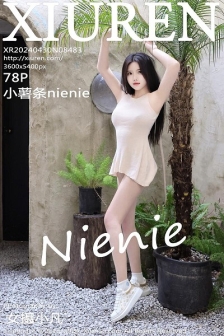 [XiuRen秀人网]No.8483_模特小薯条nienie性感白色连衣短裙配超薄肉丝秀完美身材诱惑写真78P