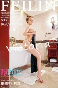 [FeiLin嗲囡囡]Vol.198_御姐果儿Victoria私房浴缸里大尺度全裸泡泡浴惹火诱惑写真53P