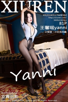 [XiuRen秀人网]No.8562_女神王馨瑶yanni性感紫色内衣配超薄黑丝秀完美身材迷人诱惑写真81P