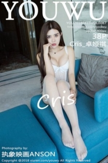 [YouWu尤物馆]Vol.087_嫩模Cris_卓娅祺私房白色束身衣吊带白丝秀完美身材诱惑写真38P