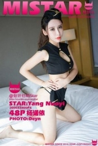 [MiStar魅妍社]Vol.053_嫩模杨诺依系列情趣内衣豪乳美臀加制服诱惑写真34P