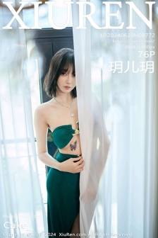 [XiuRen秀人网]No.8772_模特玥儿玥私房性感墨绿色长裙配超薄黑丝秀曼妙身姿迷人写真76P