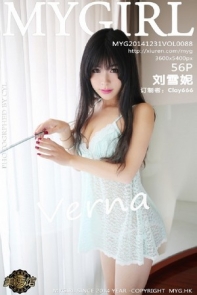 [MyGirl美媛馆]Vol.088_嫩模刘雪妮Verna芭提雅旅拍透视薄纱裙系列性感写真56P