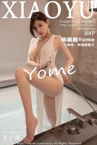 [XiaoYu画语界]Vol.653_女神杨晨晨sugar广西心愿旅拍浴室情趣长裙配开档肉丝诱惑写真84P